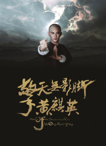 天台上的浴池